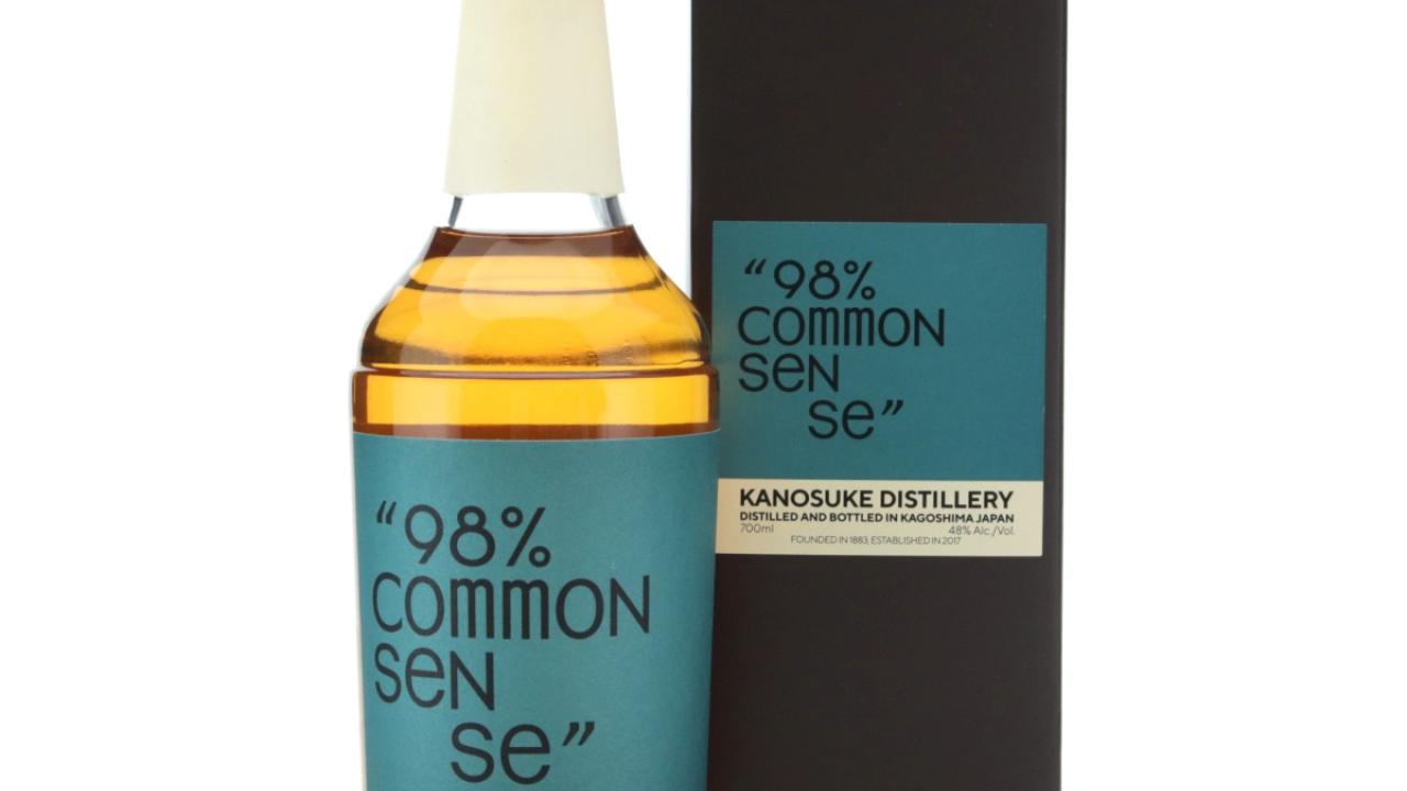 嘉之助 コンランショップ コラボ限定 COMMON SENSE KANOSUKE 【公式通販】
